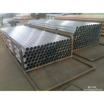 Aluminium Pipe / Aluminum Tube ,round